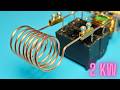 How to Make an induction Heater, 2kw induction Heater