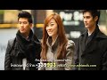 MV เพลง แพ้แฟนเก่า - กราฟ, พิชญ์, โยชิ, ปั้นจั่น