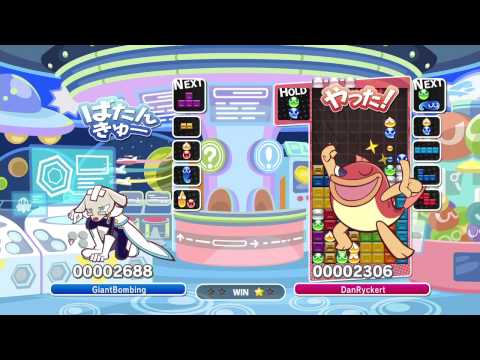 Puyo Puyo Tetris: Giant Bomb Quick Look - UCmeds0MLhjfkjD_5acPnFlQ