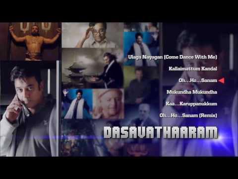 Dhasavathaaram - Music Box | Tamil Songs - UC56gTxNs4f9xZ7Pa2i5xNzg