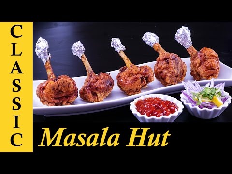 Chicken Lollipop Recipe / How to make Chicken Lollipop from wings - UCUPgLmps2CVzIfVSjPDVtng