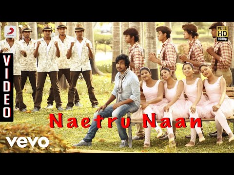 Jeeva - Naetru Naan Video | Vishnu, Sri Divya | D. Imman - UCTNtRdBAiZtHP9w7JinzfUg