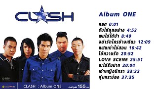 Clash - Album One