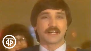 ВИА "Верасы" - "Карнавал" (1984)