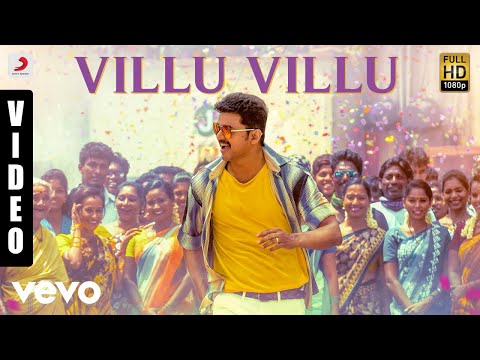 Adirindhi - Villu Villu Telugu Video | Vijay | A.R. Rahman - UCTNtRdBAiZtHP9w7JinzfUg