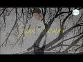 MV เพลง เจ็บ - กบ วีรศักดิ์ feat. โต๋ ศักดิ์สิทธิ์ เวชสุภาพร
