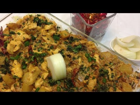 Instant Chicken Biryani with a Twist in Gujrati - UCoq4cyttGVBzqB5oDtSQsBA