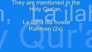 lyric - 99 names of Allah by kamal uddin