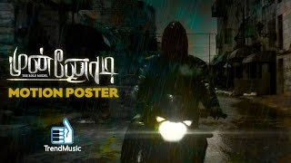 Video Trailer Munnodi