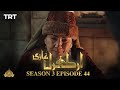 Ertugrul Ghazi Urdu  Episode 44 Season 3