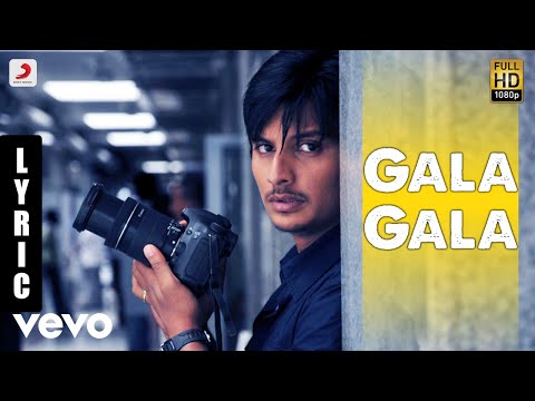 KO - Gala Gala Tamil Lyric | Jiiva | Harris Jayaraj - UCTNtRdBAiZtHP9w7JinzfUg