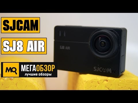 SJCAM SJ8 Air обзор экшн-камеры - UCrIAe-6StIHo6bikT0trNQw