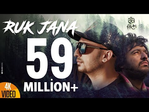 Ruk Jana Lyrics