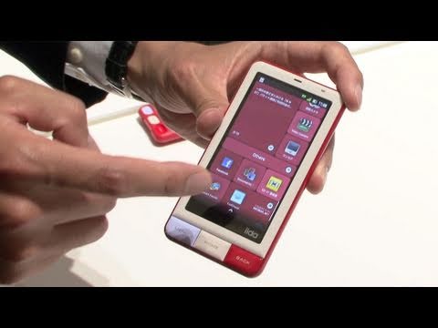 KDDI announces iida smartphone, INFOBAR A01 #DigInfo - UCOHoBDJhP2cpYAI8YKroFbA