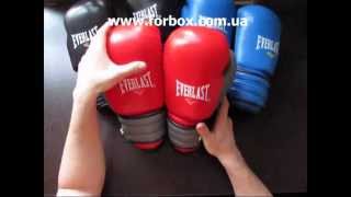 Боксерские перчатки Everlast Elite натуральная кожа (MA-4006, черные)