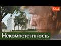       (English subtitles) @Max_Katz