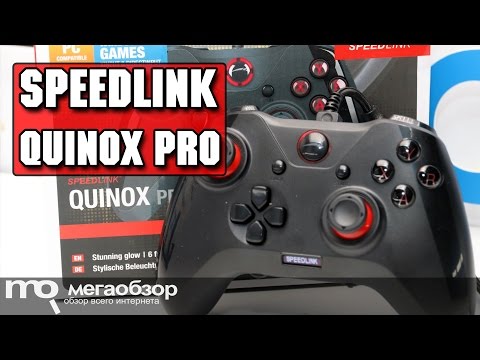 SPEEDLINK Quinox Pro обзор геймпада - UCrIAe-6StIHo6bikT0trNQw