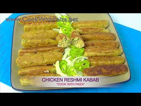 CHICKEN RESHMI KABAB - چکن ریشمی کباب - चिकन रेशमी कबाब - UCR9WXUxcp0bR9OWi5ersIHw