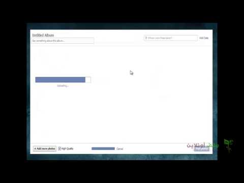 دبلومة فنون التسويق الرقمي- 14