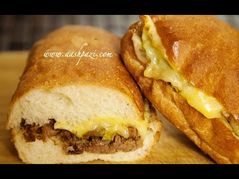 Beef Sandwich Recipe - UCZXjjS1THo5eei9P_Y2iyKA