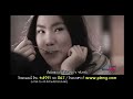 MV เพลง พลิกล็อคที่หัวใจ (Unexpected) - Swee:D (สวีทดี)