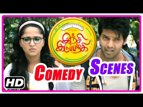 Inji Iduppazhagi Tamil Movie | Comedy Scenes | Anushka Shetty | Arya | Urvashi - UChtEvBpe2GQkVzzxvMLLUHA