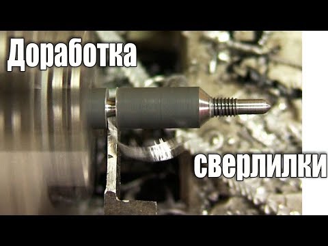 Доработка сверлильного станка MINIQ BG-5156E - UCu8-B3IZia7BnjfWic46R_g