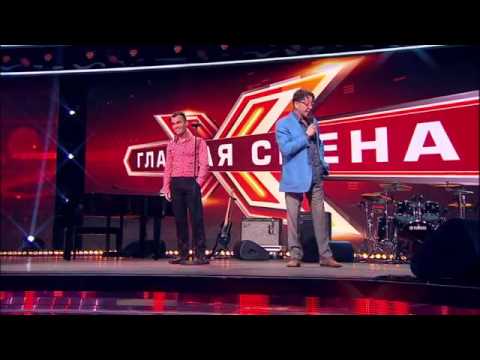 Главная сцена - Юра Титов 20.02.2015 - UCSknTVlmCCKk4GKfVzJ81Lg