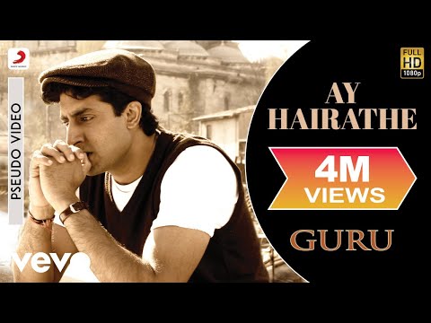 Ay Hairathe - Official Audio Song | Guru | Hariharan |A.R. Rahman | Gulzar - UC3MLnJtqc_phABBriLRhtgQ