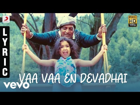 Abhiyum Naanum - Vaa Vaa En Devadhai Tamil Lyric | Prakash Raj, Trisha | Vidyasagar - UCTNtRdBAiZtHP9w7JinzfUg