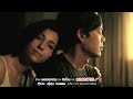 MV เพลง เหตุผลที่ฉันไม่รักเธอ - Good September