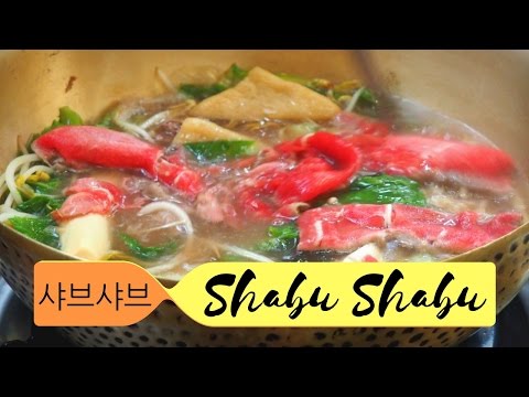 Korean Shabu-Shabu hotpot in Seoul, Korea (샤브샤브 - しゃぶしゃぶ) - UCnTsUMBOA8E-OHJE-UrFOnA