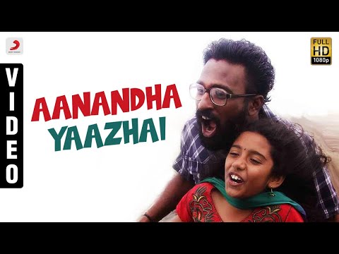 Thangameenkal - Aanandha Yaazhai Video | Ram | Yuvanshankar Raja - UCTNtRdBAiZtHP9w7JinzfUg