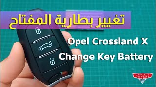 Cambio batteria chiave Opel CROSSLAND X