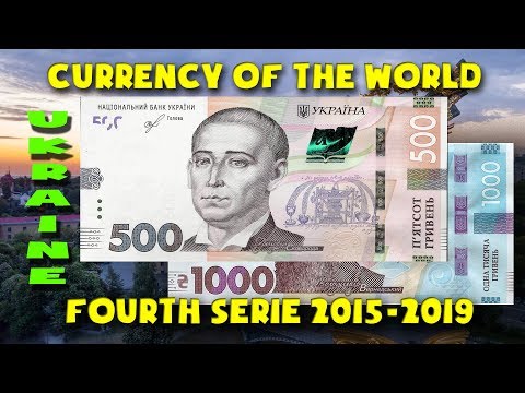 - Currency of the world - Ukraine. Ukrainian hryvnia 2015-2019