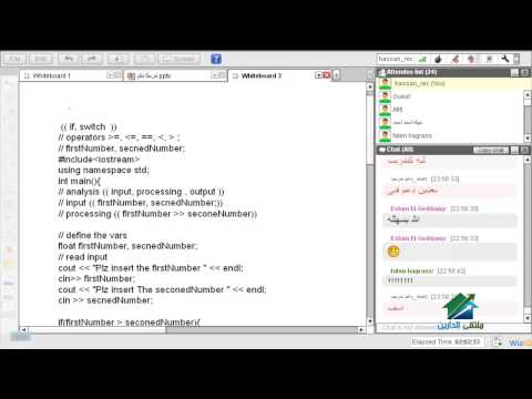 Introduction To Programming with C++ | Aldarayn Academy | Lecture 7