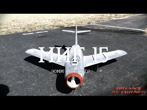 Hobby Topgun Mig-15 EDF with Aluminum Finish and 10S DPS Lander Fan - UCqFj04rRJs6TJIwsVvCQK6A
