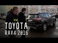 Toyota RAV4 2016 -  - -  RAV4