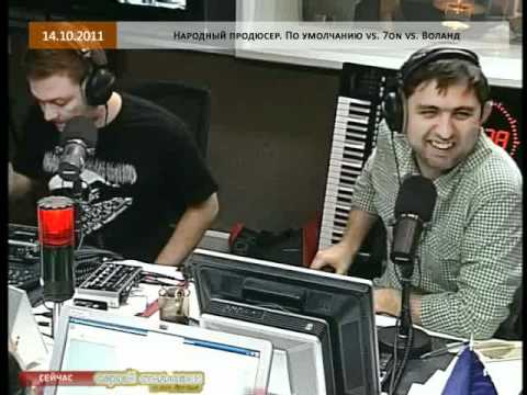 Народный продюсер: Пятый финал 14.10.2011 - UCQeaXcwLUDeRoNVThZXLkmw