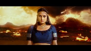 Video Trailer Nagabharanam 