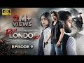 Raja London Ka Episode 9  29th June 2026  Samar Jafri  Zaviyar Ejaz  Ameema Saleem_a