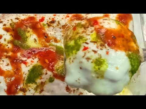 Instant Dahi Bhalla Recipe | बिना झंझट 15 मिनट्स में बनाएं दही वड़े | Iftar Recipe In Ramadan - UCipSU-s77LQLycThKjKpqSw