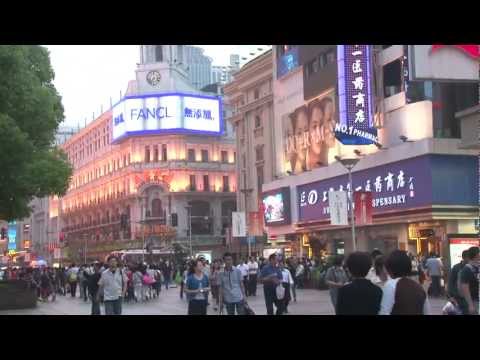 Shanghai Introduction - UCvW8JzztV3k3W8tohjSNRlw