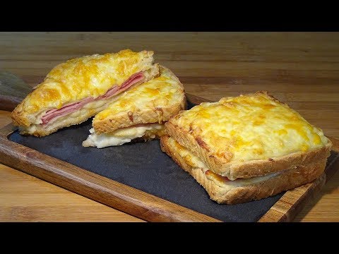 Receta Croque Monsieur (Delicioso sándwich cremoso y extracrujiente) - Recetas de cocina - UC5ONfXPjWgqElh0NZaRJ1tg