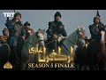 Ertugrul Ghazi Urdu  Episode 108 Season 5