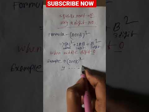 Square root of any 4 digit no.. #shortvideo #mathhacks #mathematics