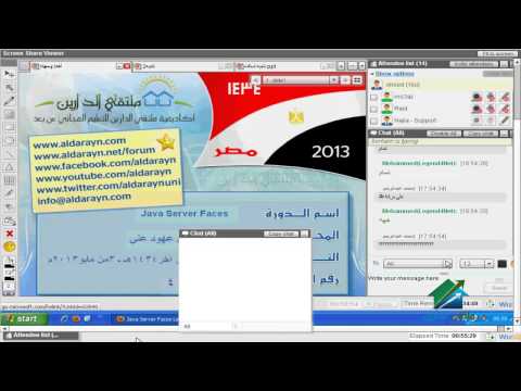 Java Server Faces | Aldarayn Academy | lecture 4