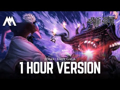 𝐉𝐔𝐃𝐀𝐒 - 𝙻𝚊𝚍𝚢 𝙶𝚊𝚐𝚊 | Gojo vs Sukuna Version | 1 HOUR VERSION | Epic Orchestral Cover | 呪術廻戦