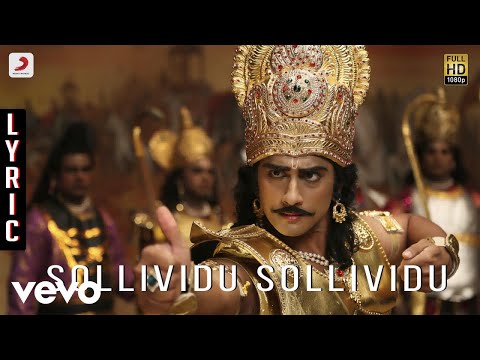 Kaaviyathalaivan - Sollividu Sollividu Lyric | A.R.Rahman | Siddharth, Prithviraj - UCTNtRdBAiZtHP9w7JinzfUg