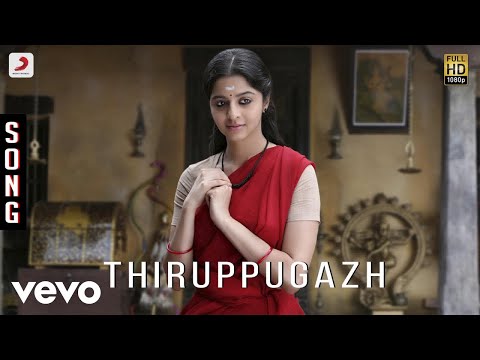 Kaaviyathalaivan - Thiruppugazh Song | A.R.Rahman | Siddharth, Prithviraj - UCTNtRdBAiZtHP9w7JinzfUg